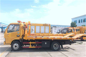 颍泉送油救援服务